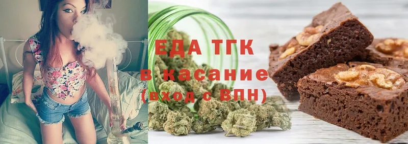 Cannafood конопля  Истра 